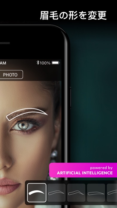眉毛 美容院 Ar 美人メイクアップのアプリ詳細とユーザー評価 レビュー アプリマ