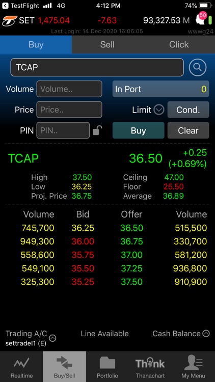 Thanachart Think Trade
