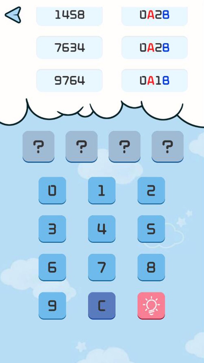 指尖数字大师-数字游戏大集合