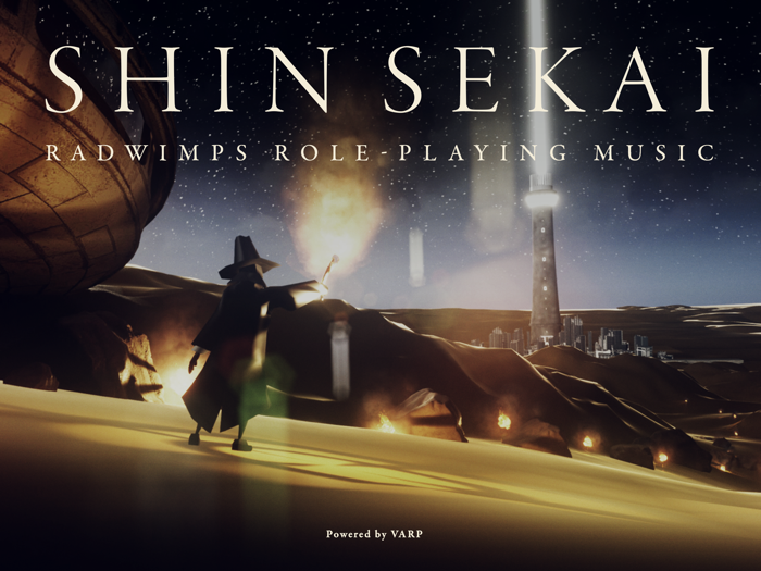 SHIN SEKAI RADWIMPS