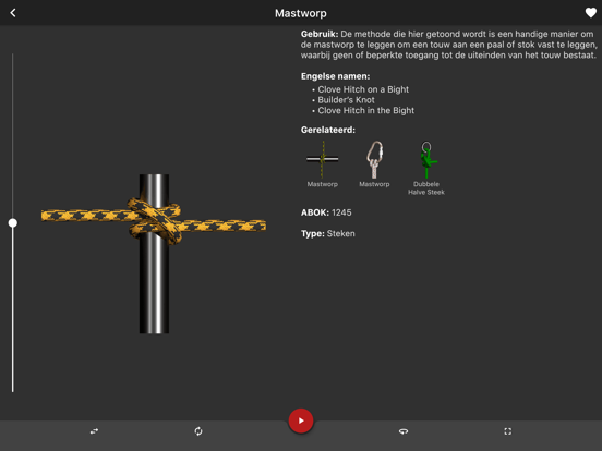 Knopen 3D  (Knots 3D) iPad app afbeelding 9