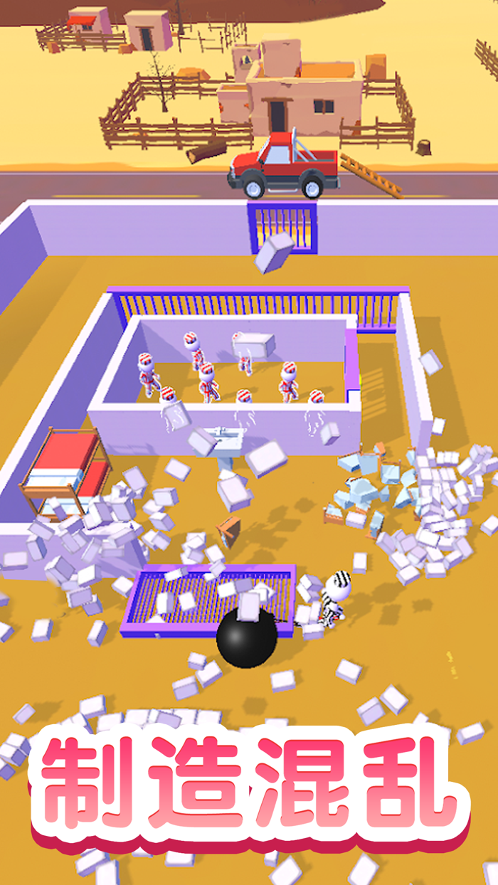 逃脱大师-无限轮回