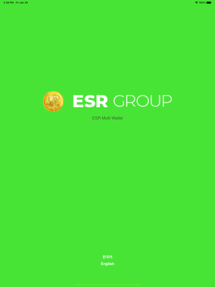 ESR Multi Wallet