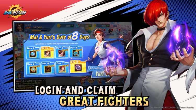 SNK Allstar screenshot-4