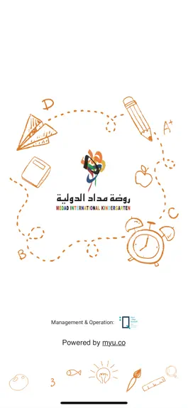 Game screenshot Medad Kindergarten mod apk