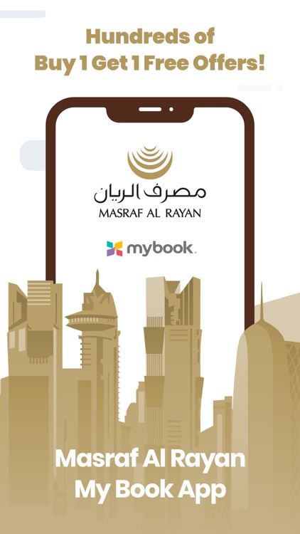 Masraf Al Rayan My Book 2021