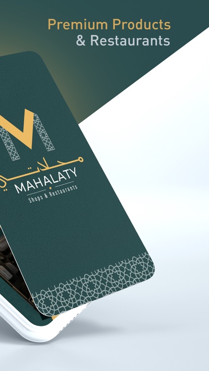 Mahalaty Store -محلاتي ستور