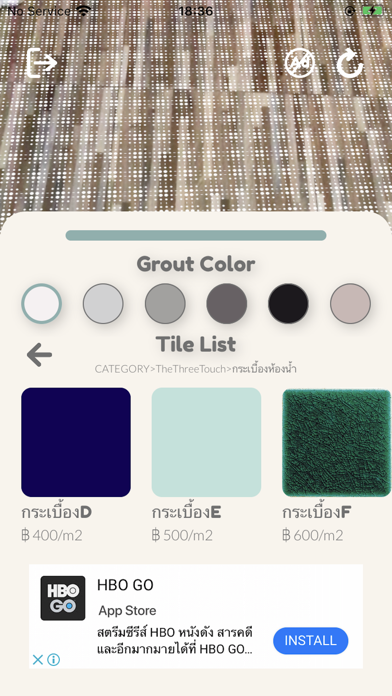 AR Floor Tile screenshot 4
