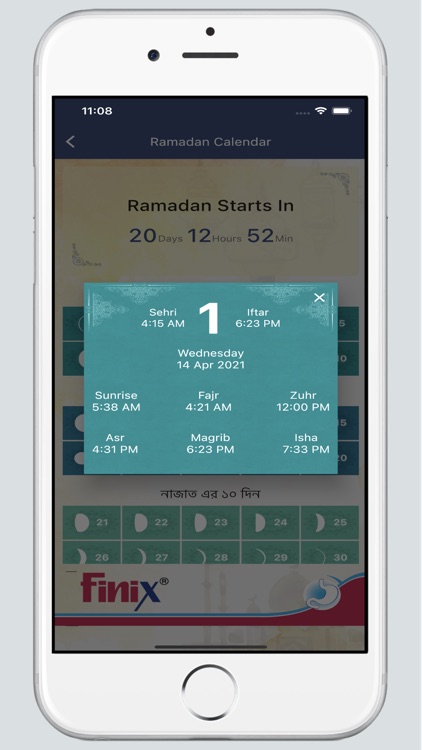 Finix Ramadan Calendar & Hajj. screenshot-3