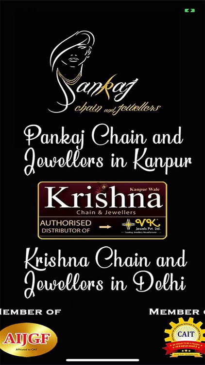 Pankaj Chain - Gold - Kanpur