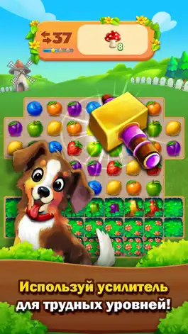 Game screenshot Fruits Farm Sweet Mania hack