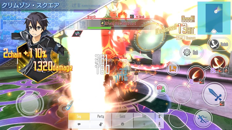 ソードアート・オンライン インテグラル・ファクター screenshot-6