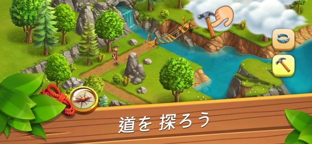 ファンキーベイ 牧場と冒険の物語 Funky Bay をapp Storeで ファンキーベイ 牧場と冒険の物語 Funky Bay をapp Storeで