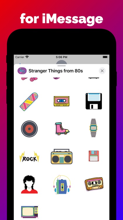 Stranger Things from 80s emoji