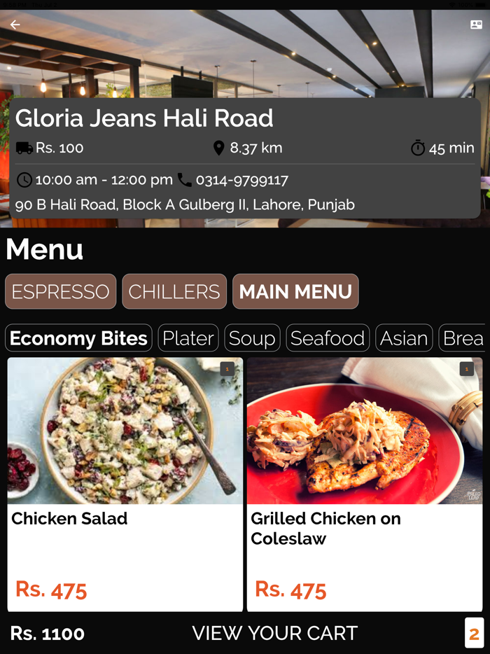 Gloria Jeans Coffees Pakistan