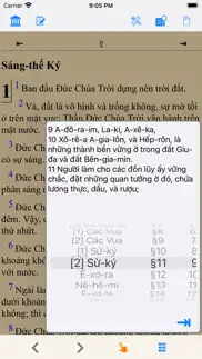 How to cancel & delete kinh thanh (vietnamese bible) 3