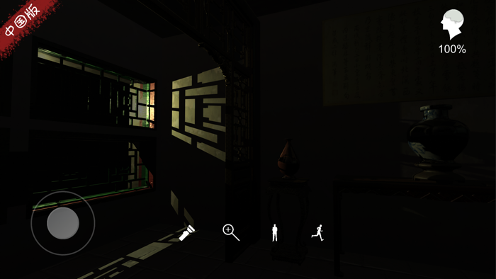 孙美琪疑案夏小梅中国版