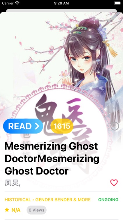 Novel Man - Light Novel Reader