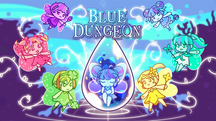 Blue Dungeon