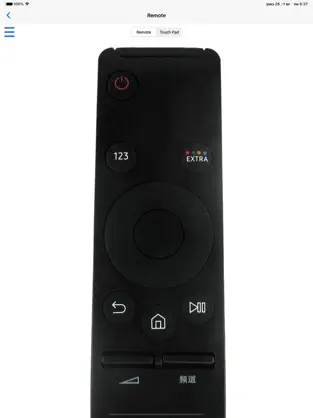 Image 5 Remote for Samsung iphone