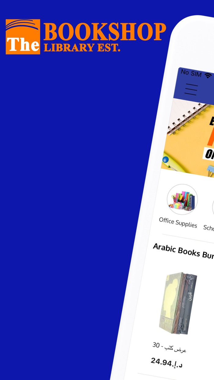 The Bookshop Library Est.