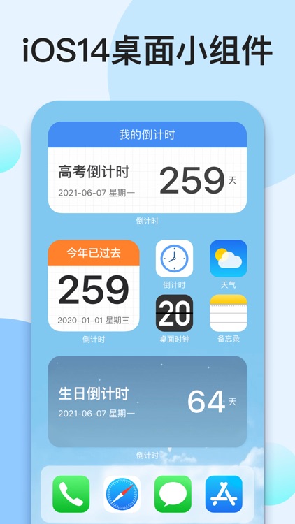 My Countdown - Day Counter