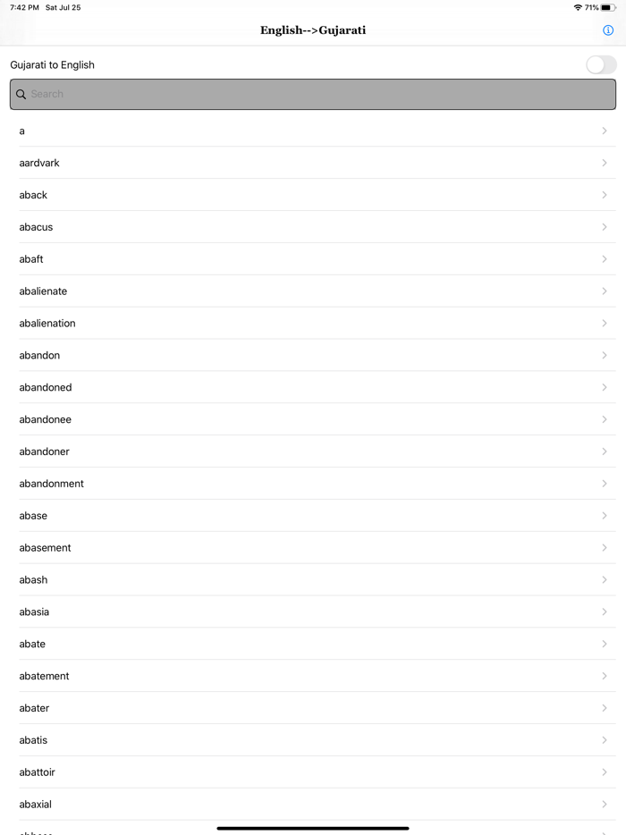 English to Gujarati Dictionary