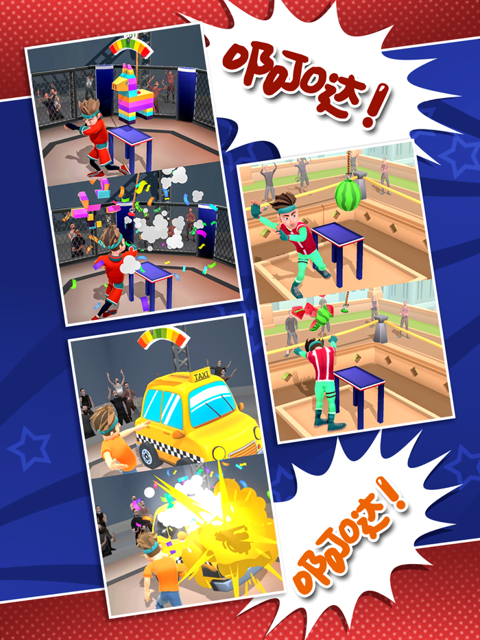 打人我只打脸 Slap Kings