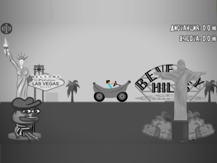 Stickman Dismount Last Hero