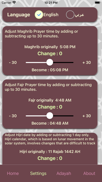 Shia Prayer Times screenshot 4