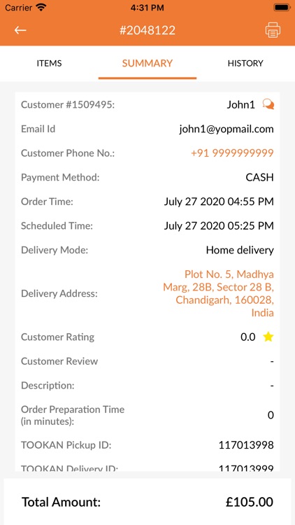 Fatafat Merchants (UK) screenshot-5
