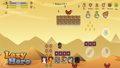 Screenshot #2 pour LazyHero