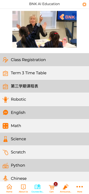 BNK Ai Education(圖3)-速報App