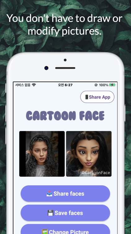 Cartoon Face Selfie Animation
