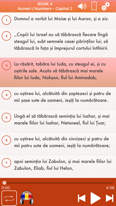 Biblia română Audio Cornilescu screenshot 3