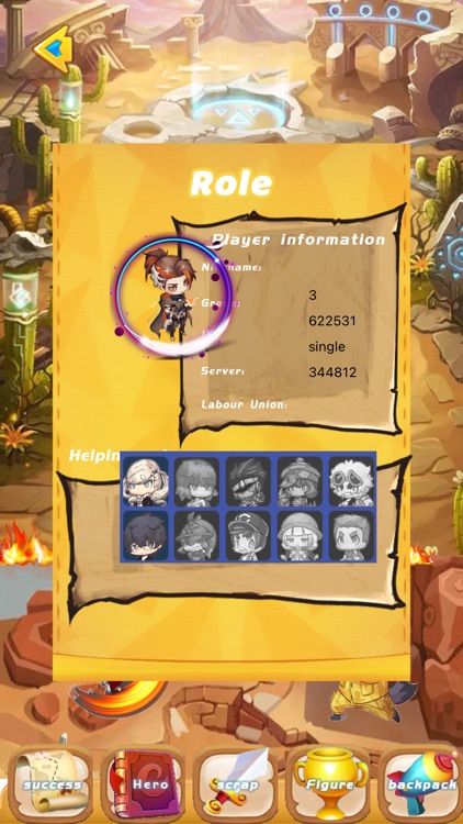 Looking for the Dream Elf