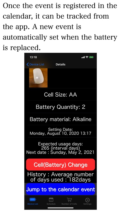 Cell Change screenshot-3