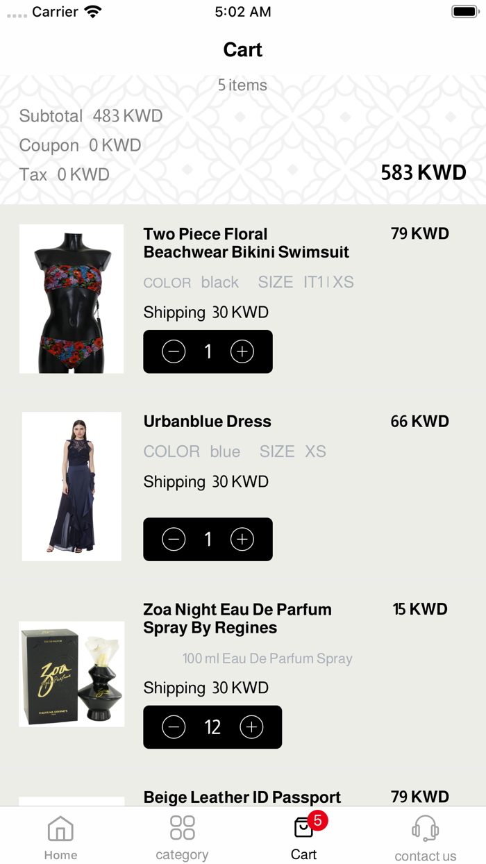 Oriental اورينتال