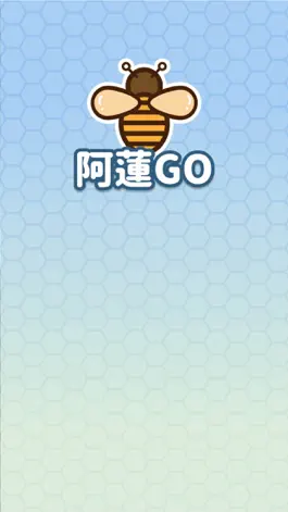 Game screenshot 阿蓮Go mod apk