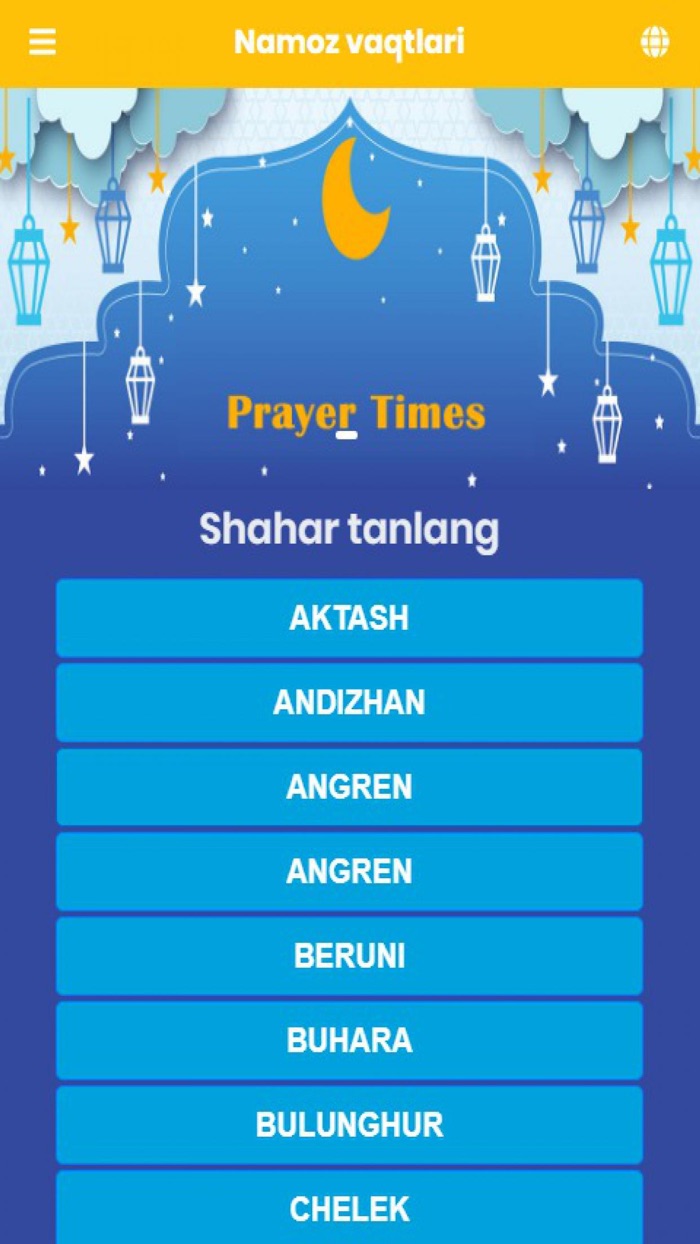 Время намаза ислам