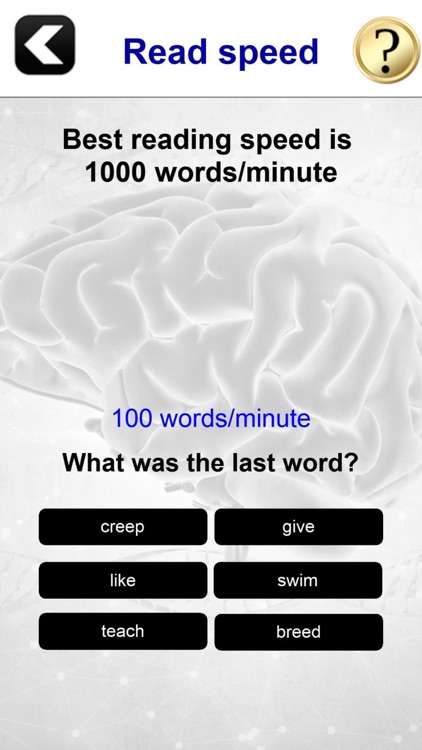 Speed Reading: With Spreeder screenshot-5