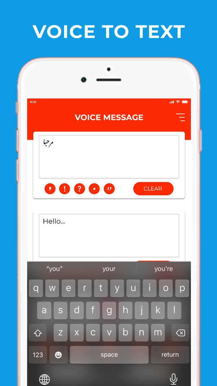 Sms By Voice and Translate