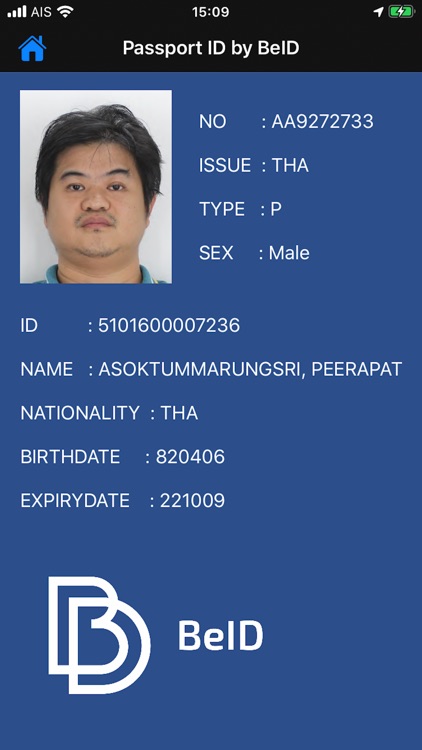 BeID Passport screenshot-4