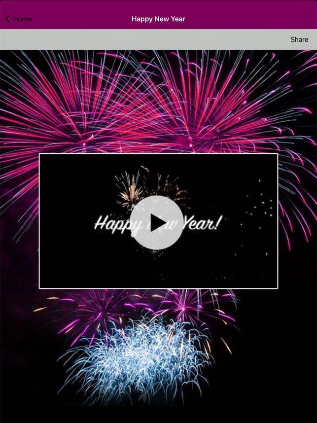 ビデオメッセージ あけましておめでとう 21 をapp Storeで ビデオメッセージ あけましておめでとう 21 をapp Storeで