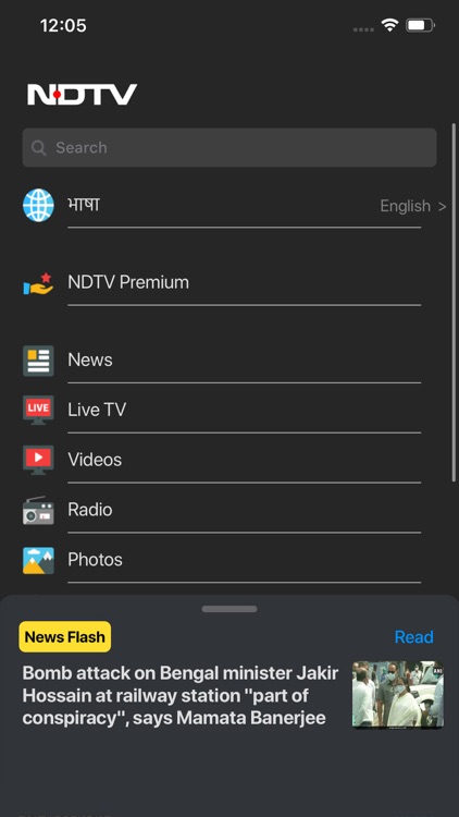 NDTV screenshot-8