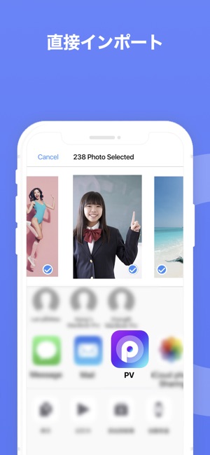 秘密の写真保存 画像アルバム保存 をapp Storeで