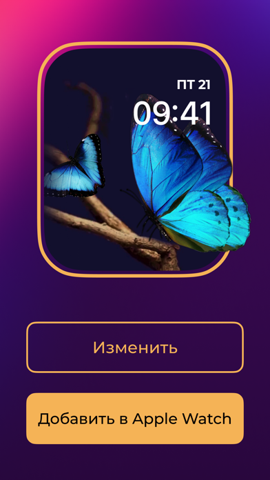 Аналог watch в windows