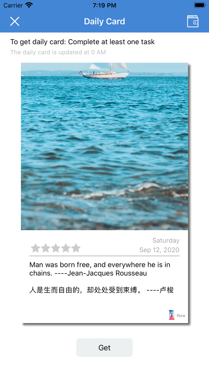 Now - Focusing on the present