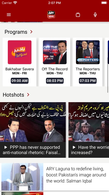 ary news live software free download