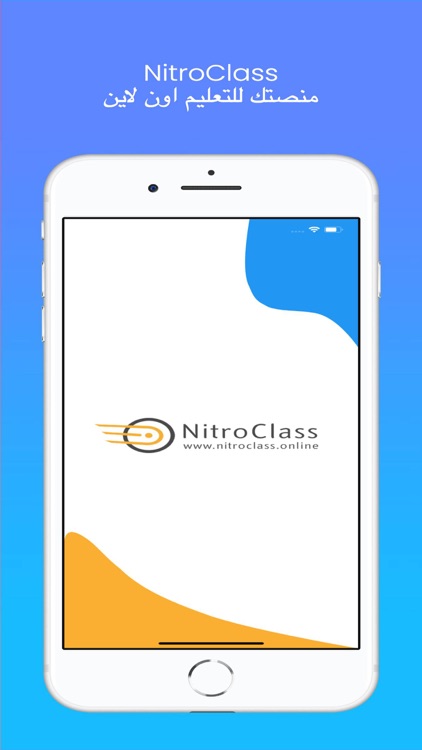 NitroClass